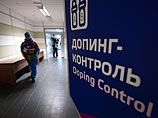 Газеты обвинили олимпийцев РФ в незаконном применении инертных газов Газеты обвинили олимпийцев РФ в незаконном применении инертных газов
