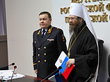 Православные священники Томской епархии РПЦ помогут полицейским в психологической реабилитации
