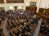 Верховная Рада Украины приняла Римский устав для подачи обращения в Гаагский суд касательно преступлений, совершенных лишившимся своих полномочий и объявленным в розыск президентом Виктором Януковичем