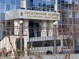 СК РФ возбудил уголовное дело в отношении 46-летнего судьи Арбитражного суда Краснодарского края Сергея Русова, подозреваемого в мздоимстве на десятки миллионов рублей СК РФ возбудил уголовное дело в отношении 46-летнего судьи Арбитражного суда Краснодарского края Сергея Русова, подозреваемого в мздоимстве на десятки миллионов рублей