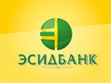 Дагестанскому "Эсидбанку" запретили принимать вклады от физлиц