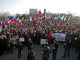 На Украине протестуют против начатой новыми властями борьбы с русским языком На Украине протестуют против начатой новыми властями борьбы с русским языком