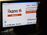 В Госдуме одобрили поправки в "антитеррористические" законопроекты. Их могут смягчить В Госдуме одобрили поправки в "антитеррористические" законопроекты. Их могут смягчить