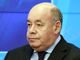 Россия начала инвентаризовать свои культурные ценности на Украине Россия начала инвентаризовать свои культурные ценности на Украине