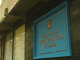 На фоне симферопольского митинга сторонников и противников отделения Крыма от Украины Генпрокуратура страны открыла уголовное производство по факту сепаратизма в автономной республике На фоне симферопольского митинга сторонников и противников отделения Крыма от Украины Генпрокуратура страны открыла уголовное производство по факту сепаратизма в автономной республике