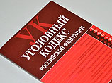 На Урале стартует суд по делу "Славянки", а в Москве военных осудили за хищения в Минобороны На Урале стартует суд по делу "Славянки", а в Москве военных осудили за хищения в Минобороны
