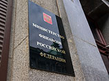 Минфин поддержит банки свободными средствами Минфин поддержит банки свободными средствами