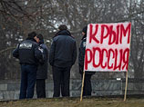 В РФ готовят закон об упрощенном получении гражданства для украинцев. Крымчане просятся в беженцы В РФ готовят закон об упрощенном получении гражданства для украинцев. Крымчане просятся в беженцы