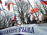 Жители Крыма хотят решать судьбу полуострова на референдуме, не предусмотренном законом