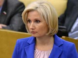 Первый заместитель председателя комитета Госдумы по вопросам семьи, женщин и детей Ольга Баталина