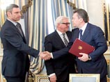 В первую очередь, российское дипведомство напомнило про Соглашение об урегулировании кризиса на Украине, подписанное 21 февраля 2014 года и засвидетельствованное министрами иностранных дел Германии, Польши и Франции