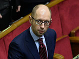 Как заявил премьер Украины Арсений Яценюк, казна пуста, в ней долгов - 75 млрд долларов Как заявил премьер Украины Арсений Яценюк, казна пуста, в ней долгов - 75 млрд долларов