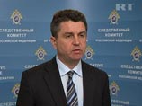 Следствие просит арестовать бывшего владельца "Моего банка" Глеба Фетисова, ставшего фигурантом дела о мошенничестве Следствие просит арестовать бывшего владельца "Моего банка" Глеба Фетисова, ставшего фигурантом дела о мошенничестве