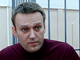 Басманный суд Москвы отправил Навального под домашний арест