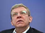 Кудрин предлагает заморозить зарплаты в госкомпаниях Кудрин предлагает заморозить зарплаты в госкомпаниях