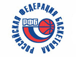 Пермскую федерацию баскетбола обвинили в подделке документов на выборах РФБ