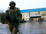 Киев объявил, что аэропорты Крыма находятся под контролем украинских правоохранителей, но затем воздушное пространство над АРК было закрыто Киев объявил, что аэропорты Крыма находятся под контролем украинских правоохранителей, но затем воздушное пространство над АРК было закрыто