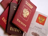 Российское консульство в Симферополе в ближайшее время начнет выдавать российские паспорта бывшим сотрудникам распущенного спецподразделения "Беркут"