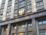 А в Госдуме накануне предложили упростить процедуру принятия российского гражданства для граждан Украины и стран СНГ - в парламент были внесены законопроекты об упрощении процедуры принятия гражданства РФ