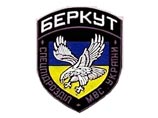 Консульству РФ в Симферополе поручено выдавать бывшим "беркутовцам" российские паспорта Консульству РФ в Симферополе поручено выдавать бывшим "беркутовцам" российские паспорта