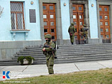 Административный центр столицы Крыма Симферополя взяли под контроль вооруженные люди, по улицам ездят военные грузовики Административный центр столицы Крыма Симферополя взяли под контроль вооруженные люди, по улицам ездят военные грузовики
