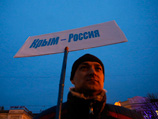 В Москве и Петербурге задержали десятки противников ввода войск на Украину В Москве и Петербурге задержали десятки противников ввода войск на Украину