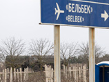 Украинские пограничники не пустили российских военных на территорию части в Балаклаве (ВИДЕО) Украинские пограничники не пустили российских военных на территорию части в Балаклаве (ВИДЕО)