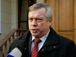 В Ростовской области на границе с Украиной ввели режим повышенной готовности, насчитав 0,2% "подвергшихся преследованию" В Ростовской области на границе с Украиной ввели режим повышенной готовности, насчитав 0,2% "подвергшихся преследованию"