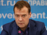 Медведев призвал Украину стать сильной страной, а не "бедным родственником с протянутой рукой"