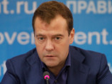 Медведев призвал Украину стать сильной страной, а не "бедным родственником с протянутой рукой" Медведев призвал Украину стать сильной страной, а не "бедным родственником с протянутой рукой"
