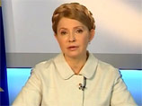 Тимошенко: переговоры с Москвой невозможны, Янукович передаст Украину России через "фальшивый референдум" Тимошенко: переговоры с Москвой невозможны, Янукович передаст Украину России через "фальшивый референдум"