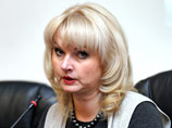 Матвиенко третий год подряд возглавила рейтинг самых влиятельных женщин РФ. В ТОП-10 впервые вошла Дергунова, вернулись Кабаева и Голикова Матвиенко третий год подряд возглавила рейтинг самых влиятельных женщин РФ. В ТОП-10 впервые вошла Дергунова, вернулись Кабаева и Голикова
