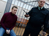 Навальный из СИЗО отправился под домашний арест Навальный из СИЗО отправился под домашний арест