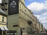 Новый Рижский театр отменил выступления в России из-за "оккупации Украины"