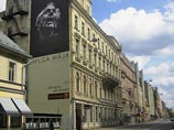 Новый Рижский театр отменил выступления в России из-за "оккупации Украины" Новый Рижский театр отменил выступления в России из-за "оккупации Украины"