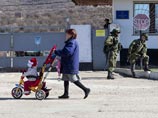 Российский МИД назвал условия мирного диалога с Украиной Российский МИД назвал условия мирного диалога с Украиной