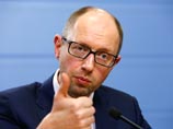 Украина рассчитывает получить 3 млрд долларов от МВФ Украина рассчитывает получить 3 млрд долларов от МВФ