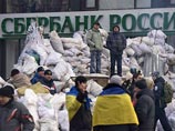 Украинские "дочки" российских банков нуждаются в помощи 