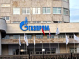 "Газпром" подтвердил: Украина платит за газ 