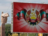 Тирасполь, август 2012 года Тирасполь, август 2012 года