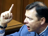 Внефракционный депутат Олег Ляшко, выступая в парламенте, потребовал от Генпрокуратуры Украины возбудить против Януковича уголовное дело по факту государственной измены, так как он способствовал военной агрессии против своей родины