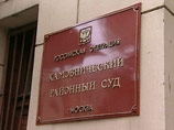 Суд ограничил срок ознакомления с делом для Васильевой, которая вместо этого пишет картины и стихи Суд ограничил срок ознакомления с делом для Васильевой, которая вместо этого пишет картины и стихи