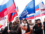Участники митинга в Новочеркасске в поддержку русского населения на Украине