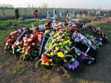 Осужденную мать лидера банды Цапка будут судить по еще одному делу - о мошенничестве с землей Осужденную мать лидера банды Цапка будут судить по еще одному делу - о мошенничестве с землей