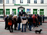 Украинские банки пытаются вернуть разбежавшихся вкладчиков, повышая проценты по розничным вкладам