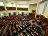 Верховная Рада Украины, 24 февраля 2014 года