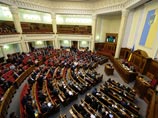 Верховная Рада Украины, 24 февраля 2014 года Верховная Рада Украины, 24 февраля 2014 года