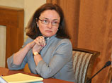 Набиуллина: в российскую экономику вмешался "известный политический фактор" Набиуллина: в российскую экономику вмешался "известный политический фактор"