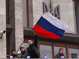 В Донецке подрались пророссийские сторонники референдума по статусу области и выступающие за целостность страны украинцы В Донецке подрались пророссийские сторонники референдума по статусу области и выступающие за целостность страны украинцы