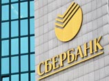 Активы "Сбербанка", ВТБ и "Газпромбанка" подросли благодаря слабеющему рублю